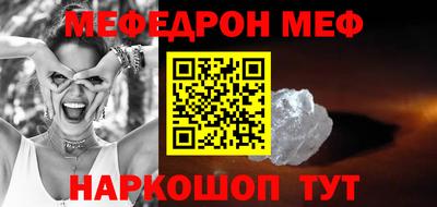бошки Пушкино