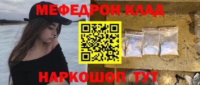 бошки Пушкино