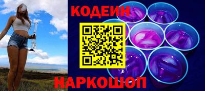 mix Пугачёв