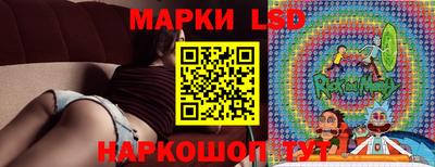 прущие крисы Пыть-Ях