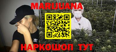 прущие крисы Пыть-Ях
