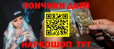 прущие крисы Пыть-Ях