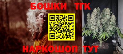 прущие крисы Пыть-Ях