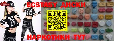 бошки Пушкино