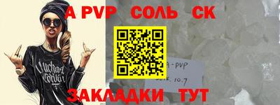 mix Пугачёв