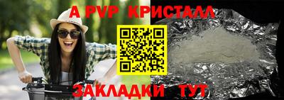 mix Пугачёв