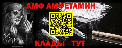 mix Пугачёв