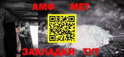 mix Пугачёв
