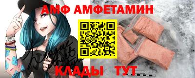 mix Пугачёв