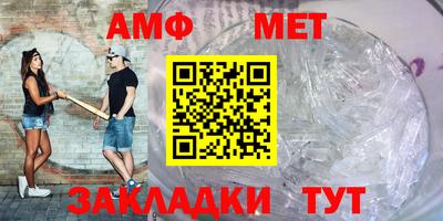 бошки Пушкино