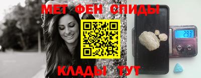 бошки Пушкино