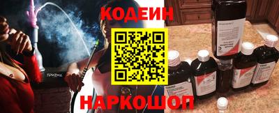 mix Пугачёв