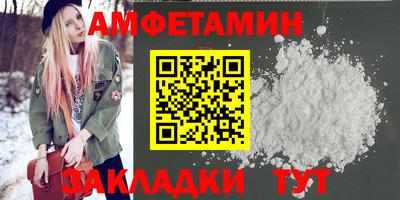 бошки Пушкино
