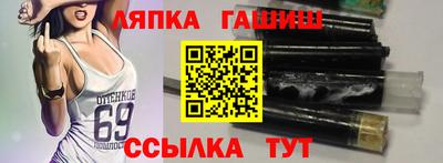 mix Пугачёв