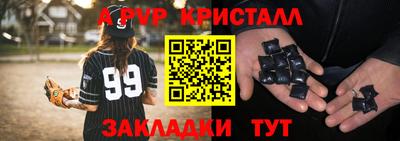 mix Пугачёв
