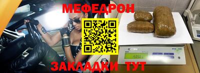 mix Пугачёв