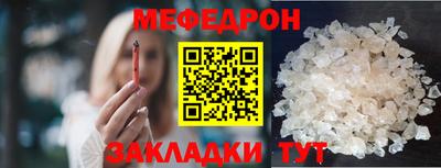 mix Пугачёв