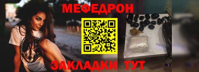 mix Пугачёв